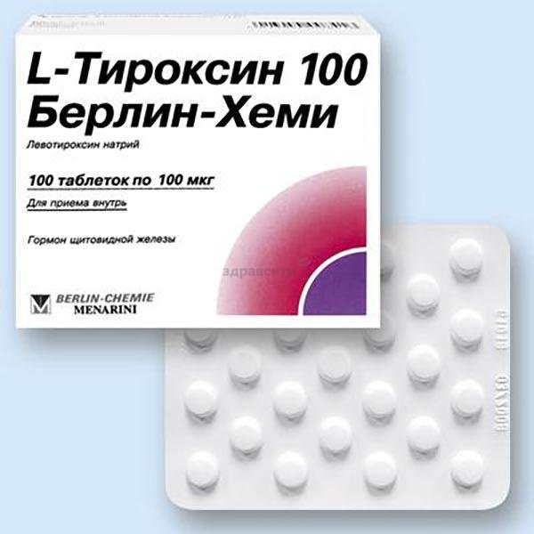 L-тироксин 100 Берлин-Хеми №100 таб. (4 *25таб) Производитель: Германия Berlin-Chemie AG/Menarini Group